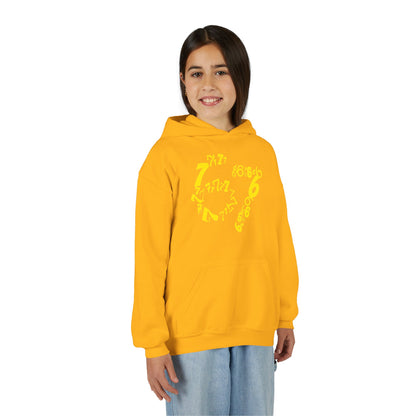 6-7 Meme Illusion Kids' Hoodie