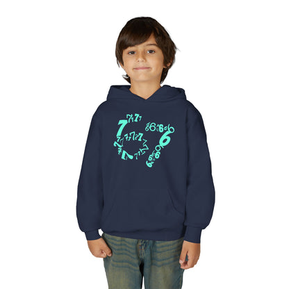 6-7 Meme Illusion Kids' Hoodie