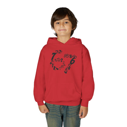 6-7 Meme Illusion Kids' Hoodie