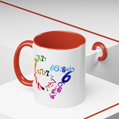 6-7 Meme Illusion Colorful Handle Ceramic Mug (11, 15oz)
