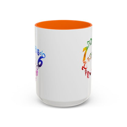 6-7 Meme Illusion Colorful Handle Ceramic Mug (11, 15oz)