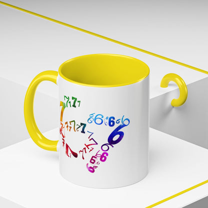 6-7 Meme Illusion Colorful Handle Ceramic Mug (11, 15oz)