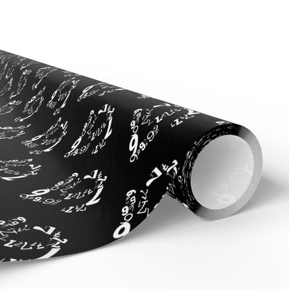 6-7 Meme Illusion Black + White Wrapping Paper Roll (3 sizes)
