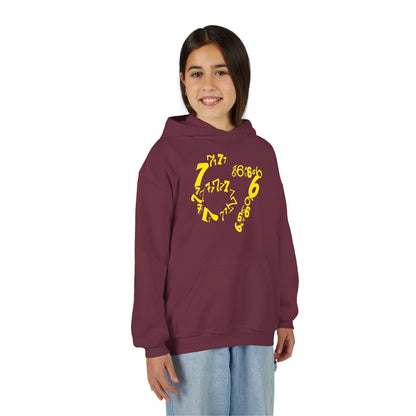 6-7 Meme Illusion Kids' Hoodie
