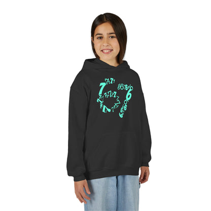 6-7 Meme Illusion Kids' Hoodie