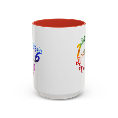 6-7 Meme Illusion Colorful Handle Ceramic Mug (11, 15oz)