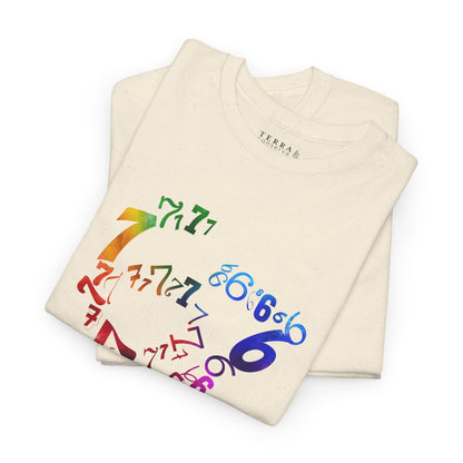 6-7 Meme Illusion Adult 100% Cotton T-Shirt (Multicolors)