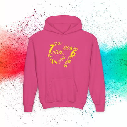 6-7 Meme Illusion Kids' Hoodie