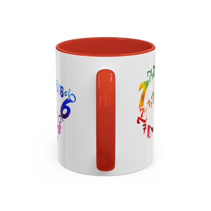 6-7 Meme Illusion Colorful Handle Ceramic Mug (11, 15oz)