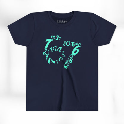 6-7 Meme Illusion Short Sleeve Kids' T-Shirt (multicolors)