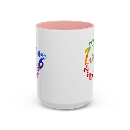 6-7 Meme Illusion Colorful Handle Ceramic Mug (11, 15oz)
