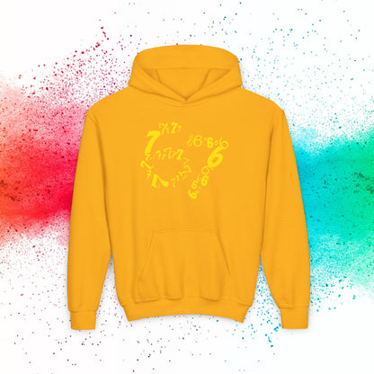 6-7 Meme Illusion Kids' Hoodie