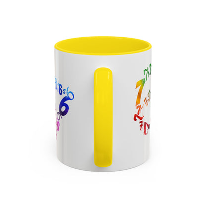 6-7 Meme Illusion Colorful Handle Ceramic Mug (11, 15oz)