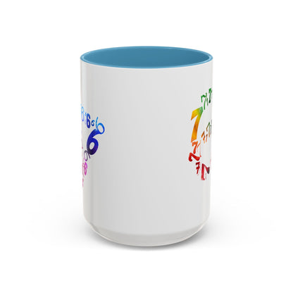 6-7 Meme Illusion Colorful Handle Ceramic Mug (11, 15oz)
