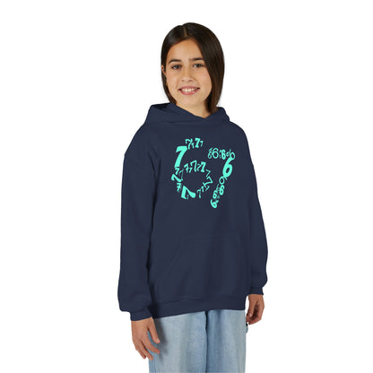 6-7 Meme Illusion Kids' Hoodie