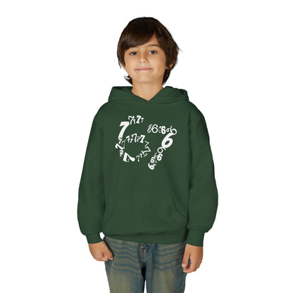 6-7 Meme Illusion Kids' Hoodie