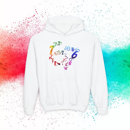 6-7 Meme Illusion Kids' Hoodie