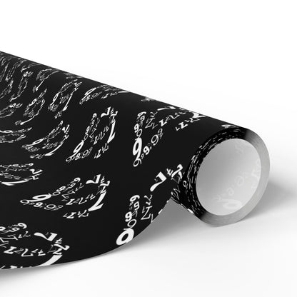 6-7 Meme Illusion Black + White Wrapping Paper Roll (3 sizes)