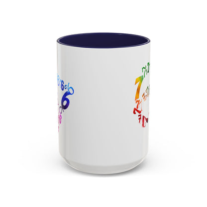 6-7 Meme Illusion Colorful Handle Ceramic Mug (11, 15oz)