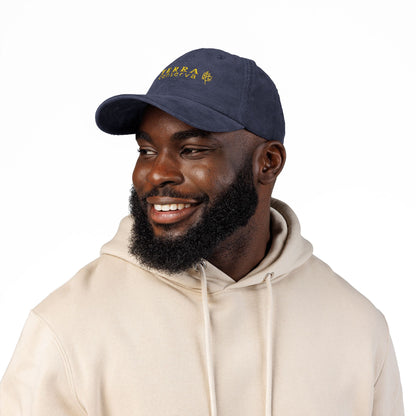 Terra Conserva 100% Cotton Corduroy Hat