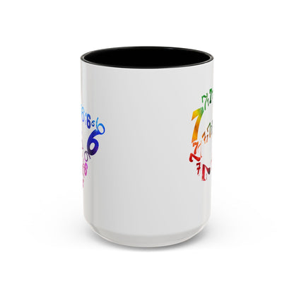 6-7 Meme Illusion Colorful Handle Ceramic Mug (11, 15oz)