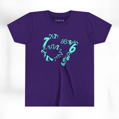 6-7 Meme Illusion Short Sleeve Kids' T-Shirt (multicolors)