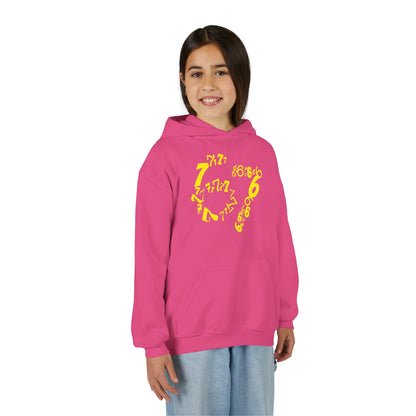 6-7 Meme Illusion Kids' Hoodie